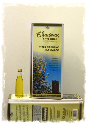 Πευκόμελο 225γρ (γυάλινο βάζο) (Κωδ.: MP003)