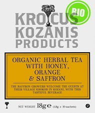 ΑΛΕΥΡΙ ΒΙΟ ΝΤΙΝΚΕΛ ΟΛΙΚΗΣ ΑΝΤΩΝΟΠΟΥΛΟΣ 1 ΚΙΛΟ (Κωδ.: 10.47.1011)