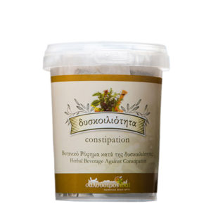 Τσάι Χαρουπιού βιολογικό Creta Carob (Κωδ.: 2371586)