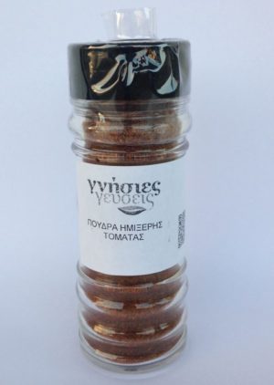 Chips Μήλου (Κωδ.: 15)