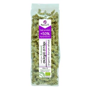 Αρώνια Αποξηραμένη 24BRIX GR BIO 100γρ. (Κωδ.: 9526)