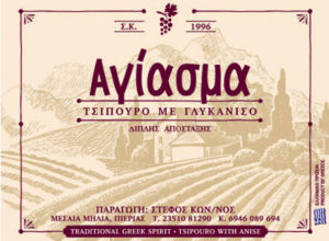 ΜΕΛΙ ΠΕΥΚΟΥ 1kg (Κωδ.: 11)