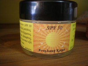 Κενταύριο ( Centaurium erythraea ) (Κωδ.: 45)