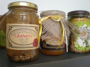 Μαρμελάδα πορτοκάλι (Κωδ.: 04)